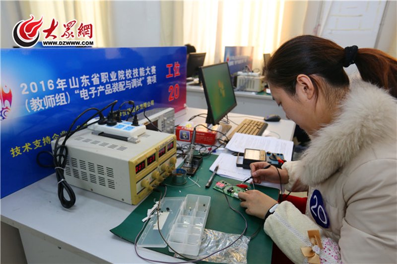 电子产品研发：未来科技的先声
