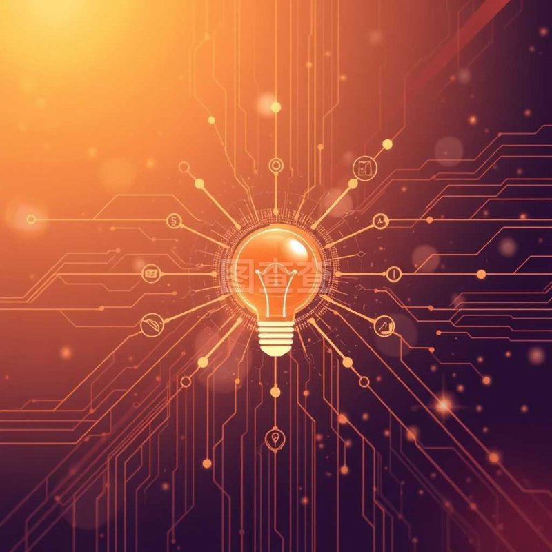 电子技术研究所:探索未来科技新高度